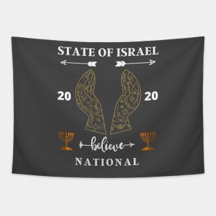 ISRAEL 2020 Tapestry