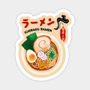 Vintage Japanese Ramen Bowl of Ichiraku Ramen Noodles Shop Magnet