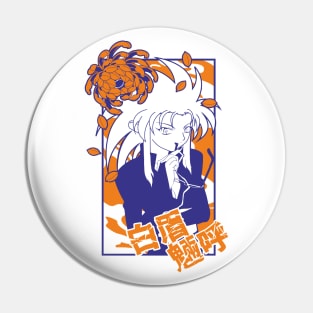 flower Ryōko Tenchi Pin