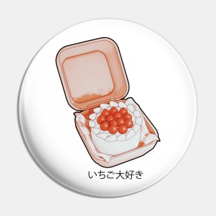 Lunchbox Strawberry Cake Pin