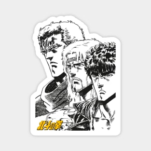 Hokuto Brothers Magnet