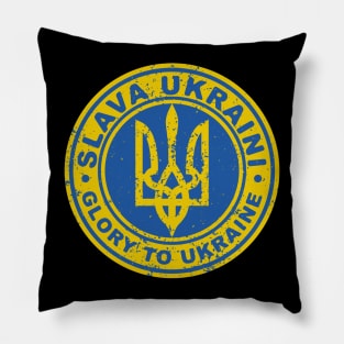 Glory to ukraine Pillow