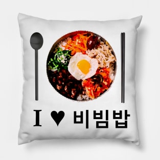 I love bibimbap Pillow