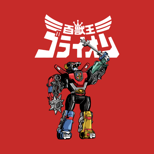 The King of Hundred Beasts GoLion! by SkipBroTees