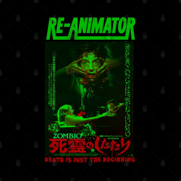 Re-Animator, Classic Horror, Japanese by The Dark Vestiary