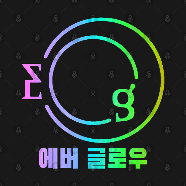 Discover Everglow Logo Rainbow Hangeul - Everglow - T-Shirt