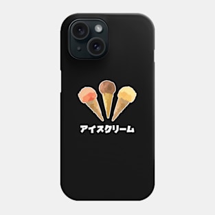 Big Kanji Japanese Ice Cream Sweet Dessert Food Tshirt Phone Case