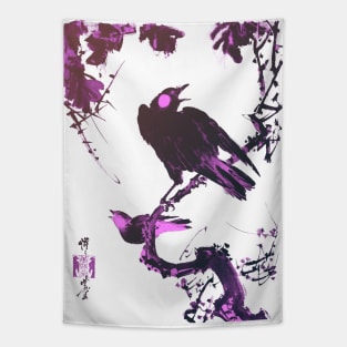 Japanese brush painting bird singing Tapestry