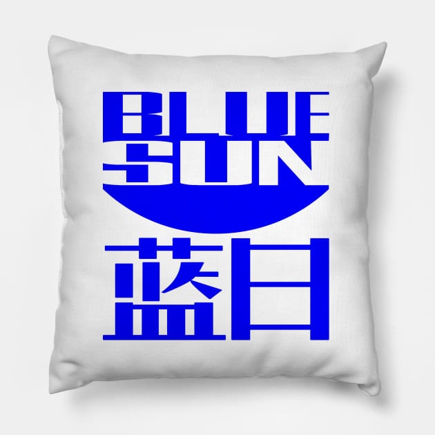 Firefly Blue Sun Pillow by woodnsheep