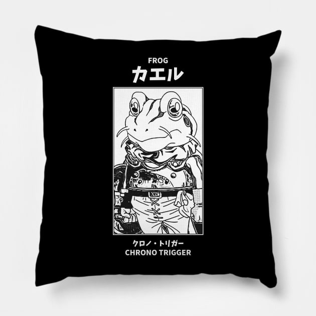 Frog Chrono Trigger Pillow by KMSbyZet