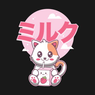 Cute Japanese Kawaii Cat Strawberry Milk Shake T-Shirt