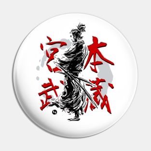 Miyamoto Musashi - 宮 本 武 蔵  The Wandering Swordsman. Pin