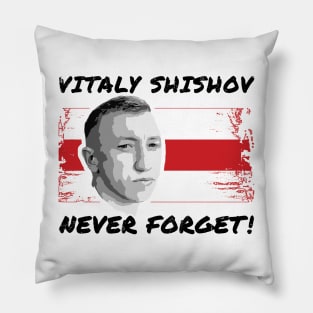 Vitaly Shishov, Never Forget. Belarus Protest. Pillow