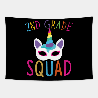 School 2nd Grade Squad Gift 2nd Grade School Gift Tapestry