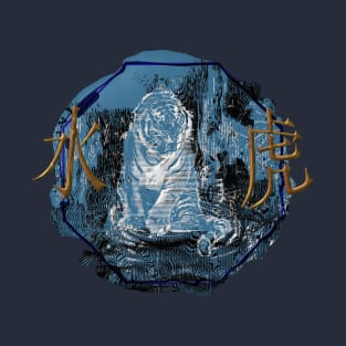 Shui Hu Tiger T-Shirt