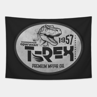 T-Rex Vintage Motor Oil BW Tapestry