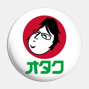 Otaku Foods (日本語 Version) Pin
