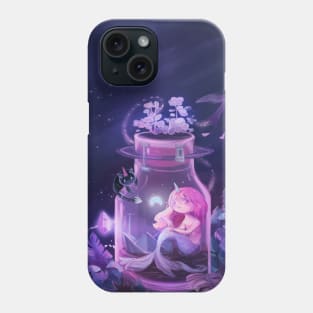 Nightlight Phone Case