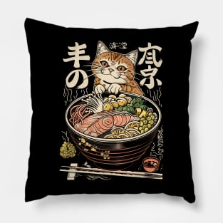 Cat & Ramen Bowl Pillow