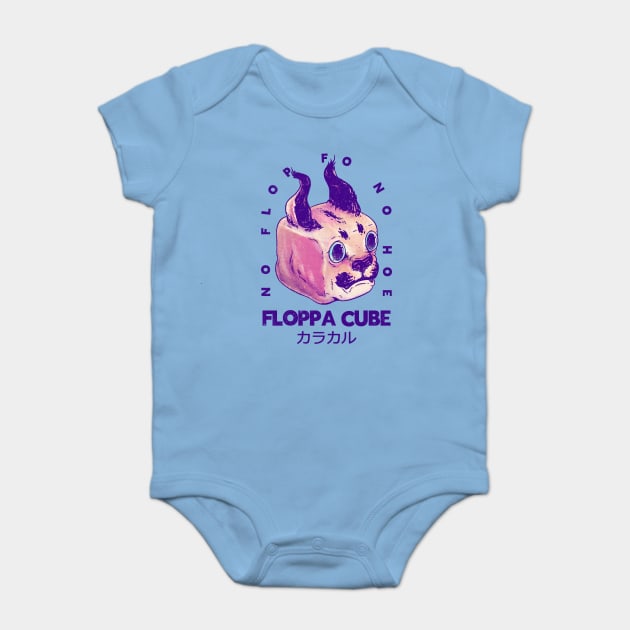 Baby Floppa, The Raise a Floppa Wiki