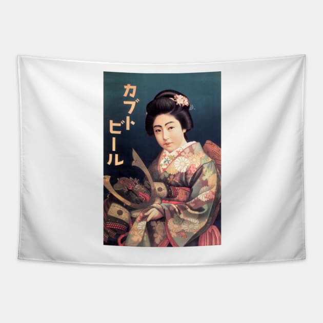 JAPAN KABUTO BEER Advertisement Samurai Kimono Lady Vintage Beer Tapestry by vintageposters