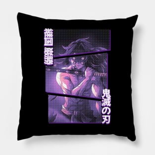 Kokushibo Pillow