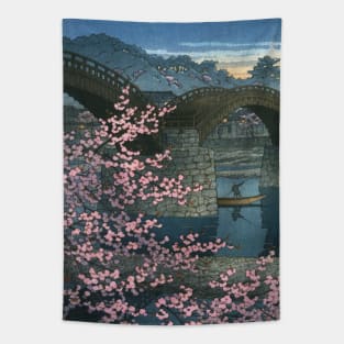 Spring Evening at Kintai Bridge by Kawase Hasui Tapestry