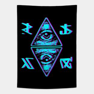 Illuminati Code Tapestry