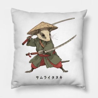 Funny Samurai Possum Pillow