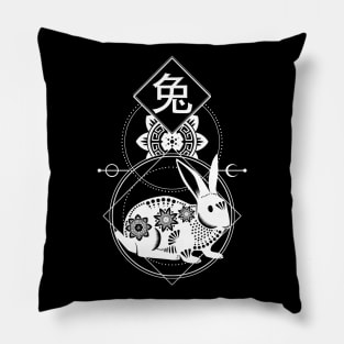 Chinese, Zodiac, Rabbit, Astrology, Star sign Pillow