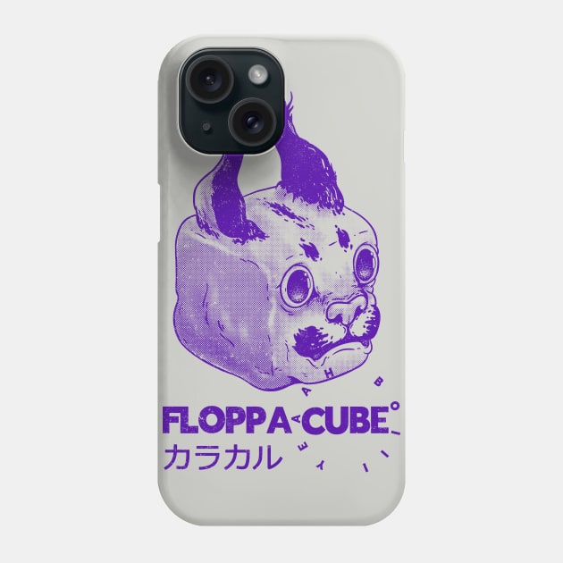 Big Floppa Cube 