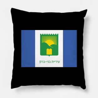 Bnei Brak Pillow