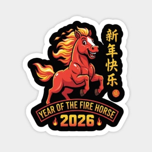 Chinese New Year 2026 Year of The Fire Horse Magnet