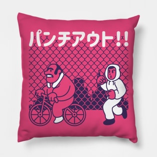 Bicycle Training v2 (Collab with Evasinmas) Pillow