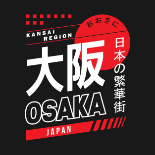 Osaka - Japanese Cities Typography Series T-Shirt