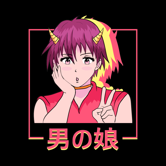 Anime Femboy Crossdressing Retro Aesthetic Otaku Femboy Tasse