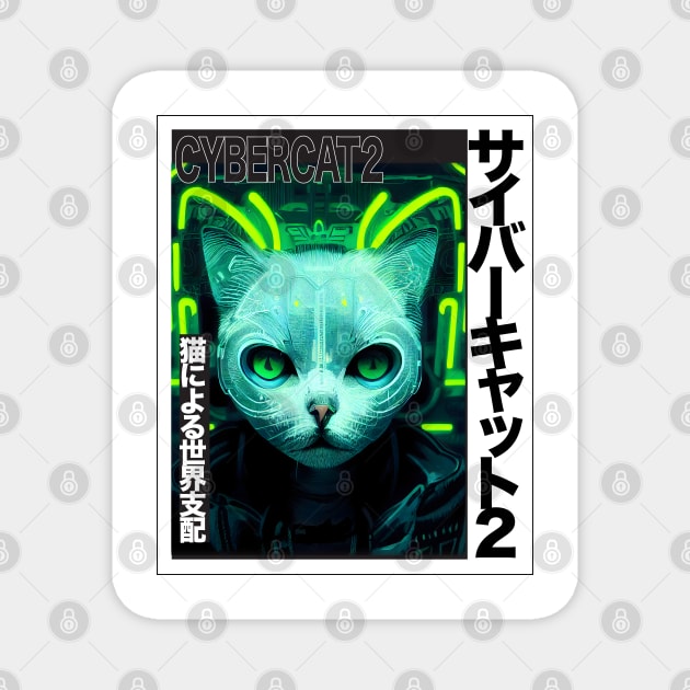 Cybercat2, Japanese cat cyberpunk manga cover Magnet by kanchan