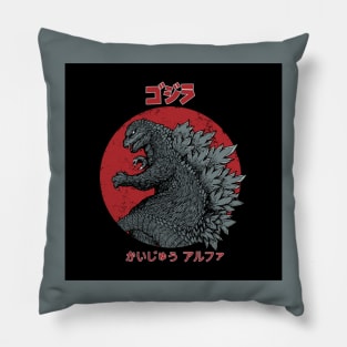 The Red Moon And Godzilla Pillow