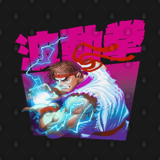 Street Fighter Ryu Hadoken by Bootleg Factory