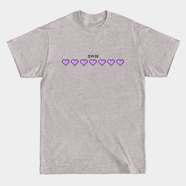 Disover I PURPLE U OT7 - Bts Army - T-Shirt