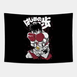 Hajime no Ippo Essential . Tapestry for Sale by MelanyCarey