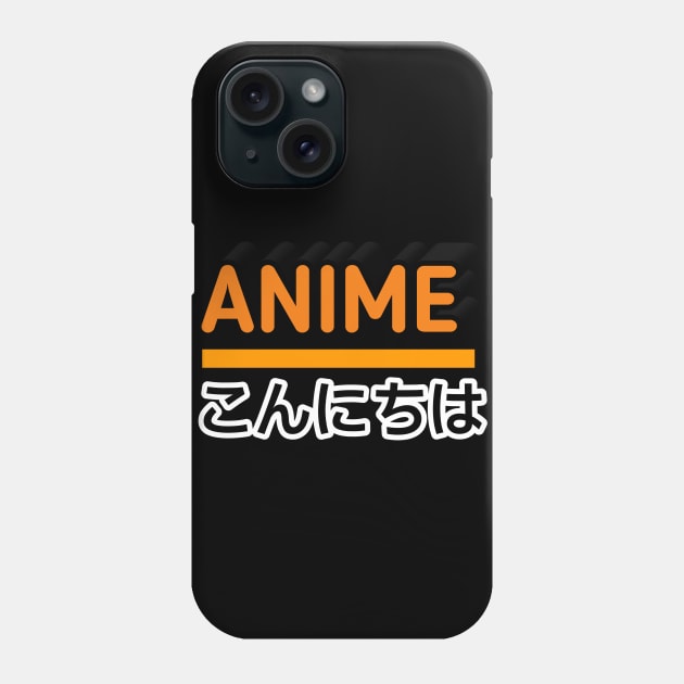 Anime sleep repeat Phone Case by Blue Diamond Store