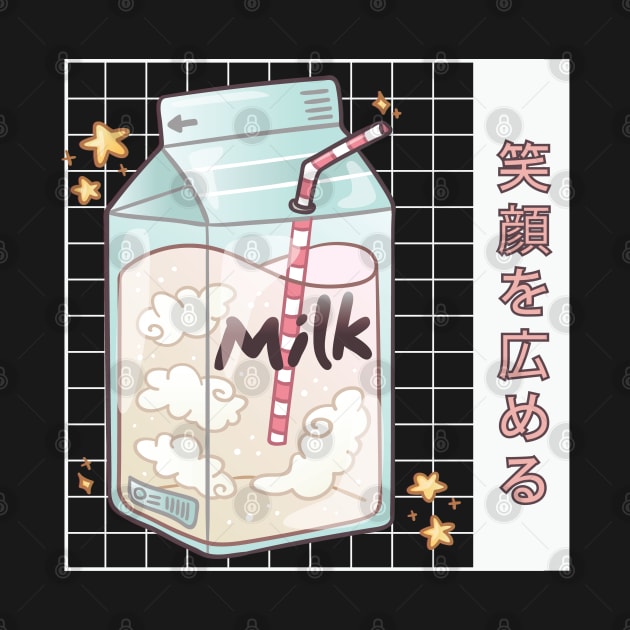 Kawaii Banana Milk by LR_Collections