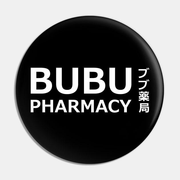 Bubu Pharmacy ブブ薬局 「ブブパマーチ」with crew in the back (only for t-shit) genshin impact fan memes paody In japanese and English white merch gift Pin by FOGSJ