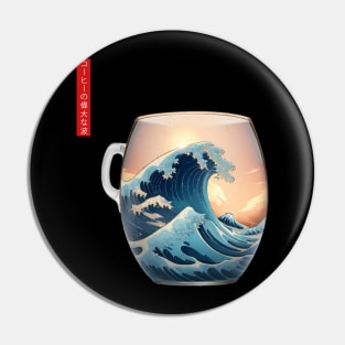 The Great Wave of Coffee Pin