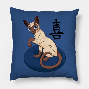 Siamese Chinese Cat Pillow