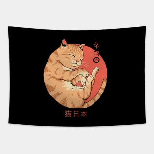 Japanese Cat Tapestry