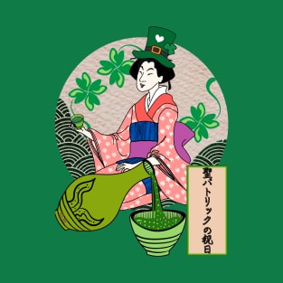 Ukiyo-e St. Patrick's Day T-Shirt