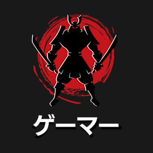 Gamer T-shirt, Japanese Gamer, Samurai, Gaming Gifts, MMORPG, E Sports, Role Play Gifts, Video Game, Anime, Warrior, Wargaming, T-Shirt