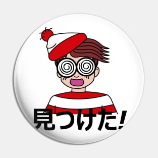 Mitsuketa! Found him! Pin